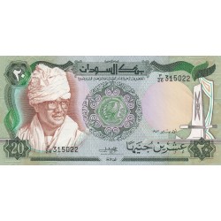 SUDAN 20 POUNDS 1983 qFDS/FDS